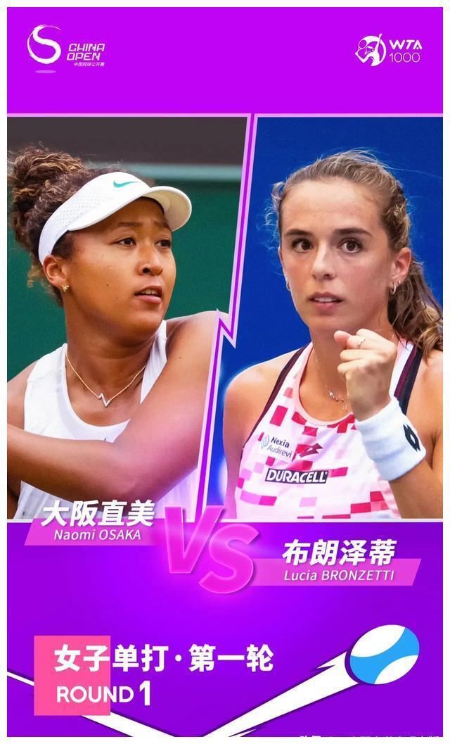 开云,kaiyun-明日方舟令精二材料