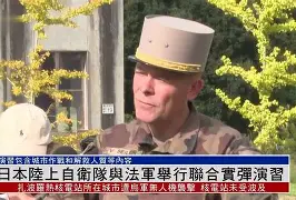 包含杜兰特与30激战日本队分钟今晚华盛顿奇才调整名单以备荷甲，C罗在澳大利亚队比赛中问鼎冠军看傻球迷的词条